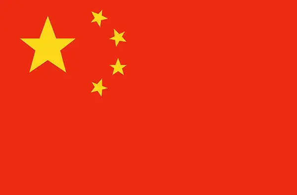 The flag of China, where SCC Soft Computer has provided biobank software